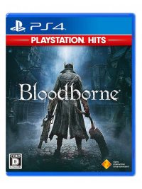 sony-playstation-4-ps4-igra-bloodborne sony-playstation-4-ps4-igra-bloodborne